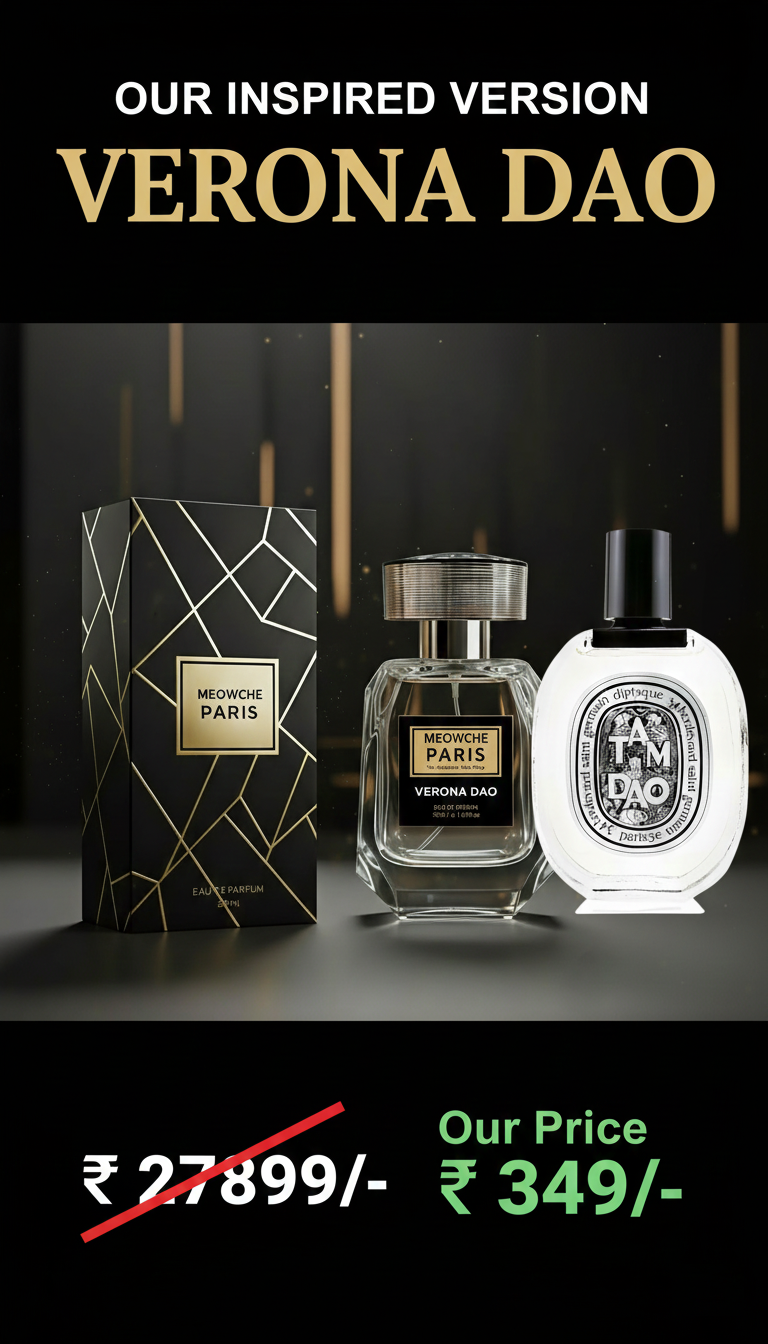 VERONA DAO Inspired By T@M DAO